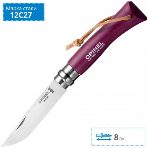 Складной нож Opinel №7 Trekking фото 3