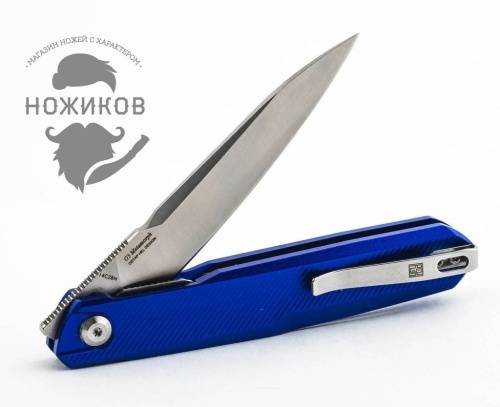 5891 Realsteel Metamorph Soft Blue фото 6