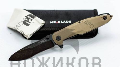 5891 Mr.Blade Convair Tan фото 7